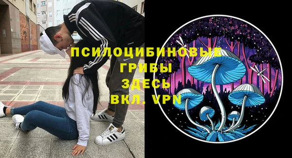 меф VHQ Ладушкин