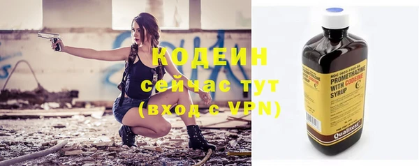 меф VHQ Ладушкин