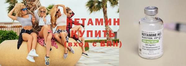 прущий лед Лабытнанги