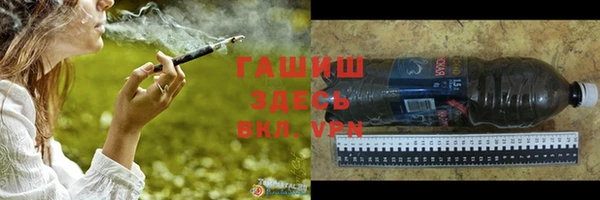 прущий лед Лабытнанги