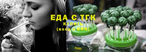 прущий лед Лабытнанги