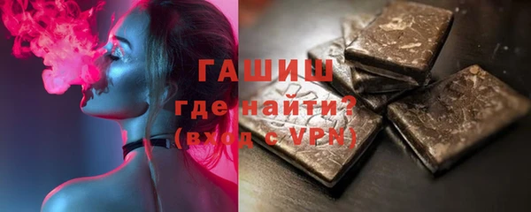 прущий лед Лабытнанги