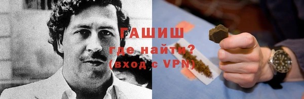 меф VHQ Ладушкин