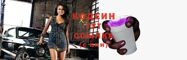 меф VHQ Лагань