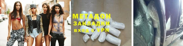прущий лед Лабытнанги
