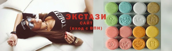 меф VHQ Лагань