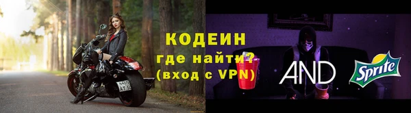 прущий лед Лабытнанги