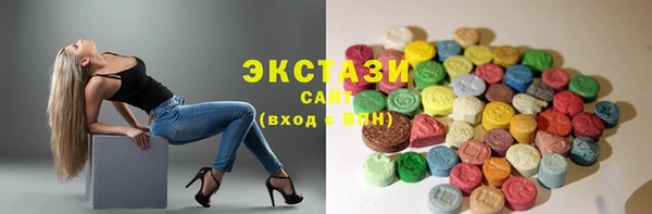 меф VHQ Лагань