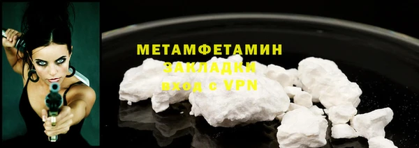прущий лед Лабытнанги