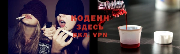 меф VHQ Лагань