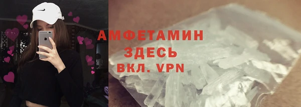 прущий лед Лабытнанги