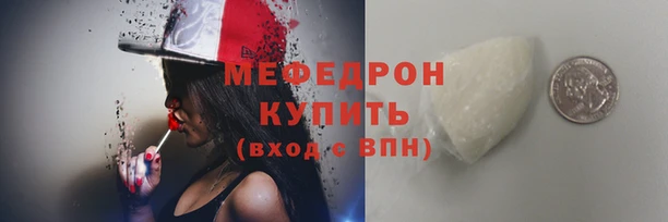 прущий лед Лабытнанги
