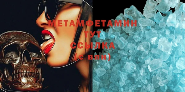 меф VHQ Лагань