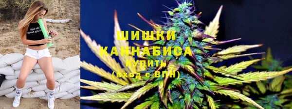 меф VHQ Ладушкин