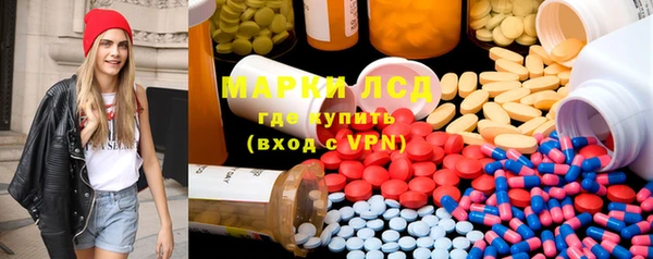 меф VHQ Лагань