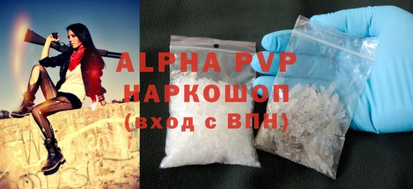 прущий лед Лабытнанги