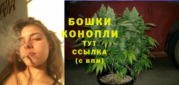 меф VHQ Ладушкин