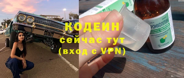 меф VHQ Ладушкин