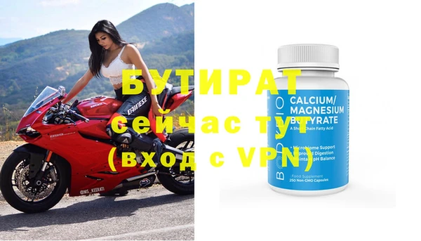 прущий лед Лабытнанги
