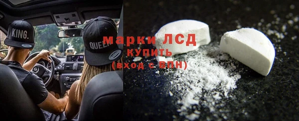 меф VHQ Лагань