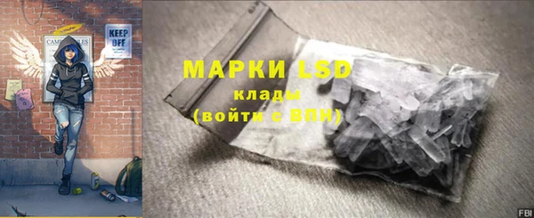 меф VHQ Ладушкин