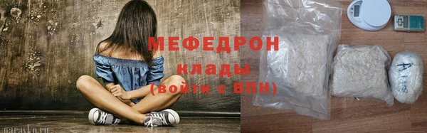 прущий лед Лабытнанги