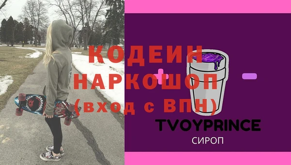 меф VHQ Лагань