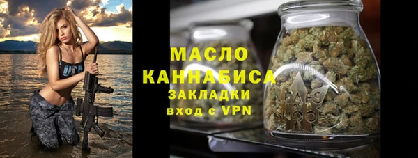 меф VHQ Ладушкин
