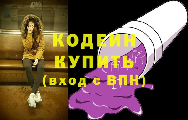 прущий лед Лабытнанги