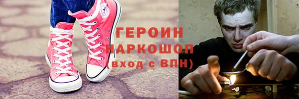 меф VHQ Ладушкин