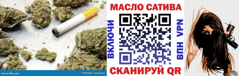 Дистиллят ТГК вейп  Купить  Гусь-Хрустальный 